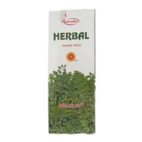 Amrutha Puja Incense 90Gms - Herbal